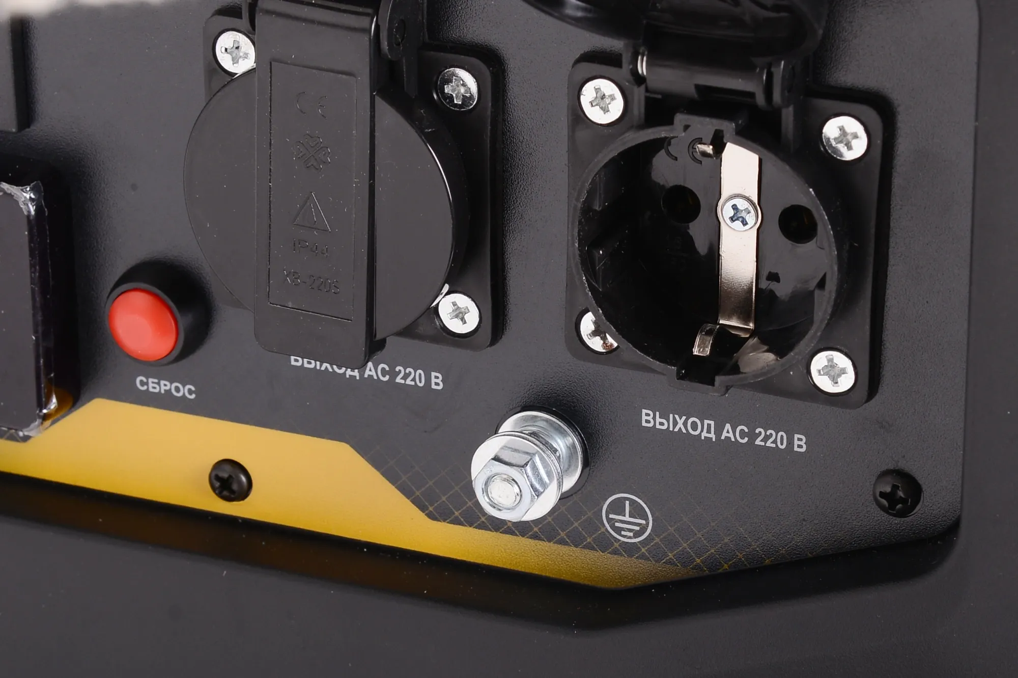 Генератор Huter DN3700i 3.5кВт