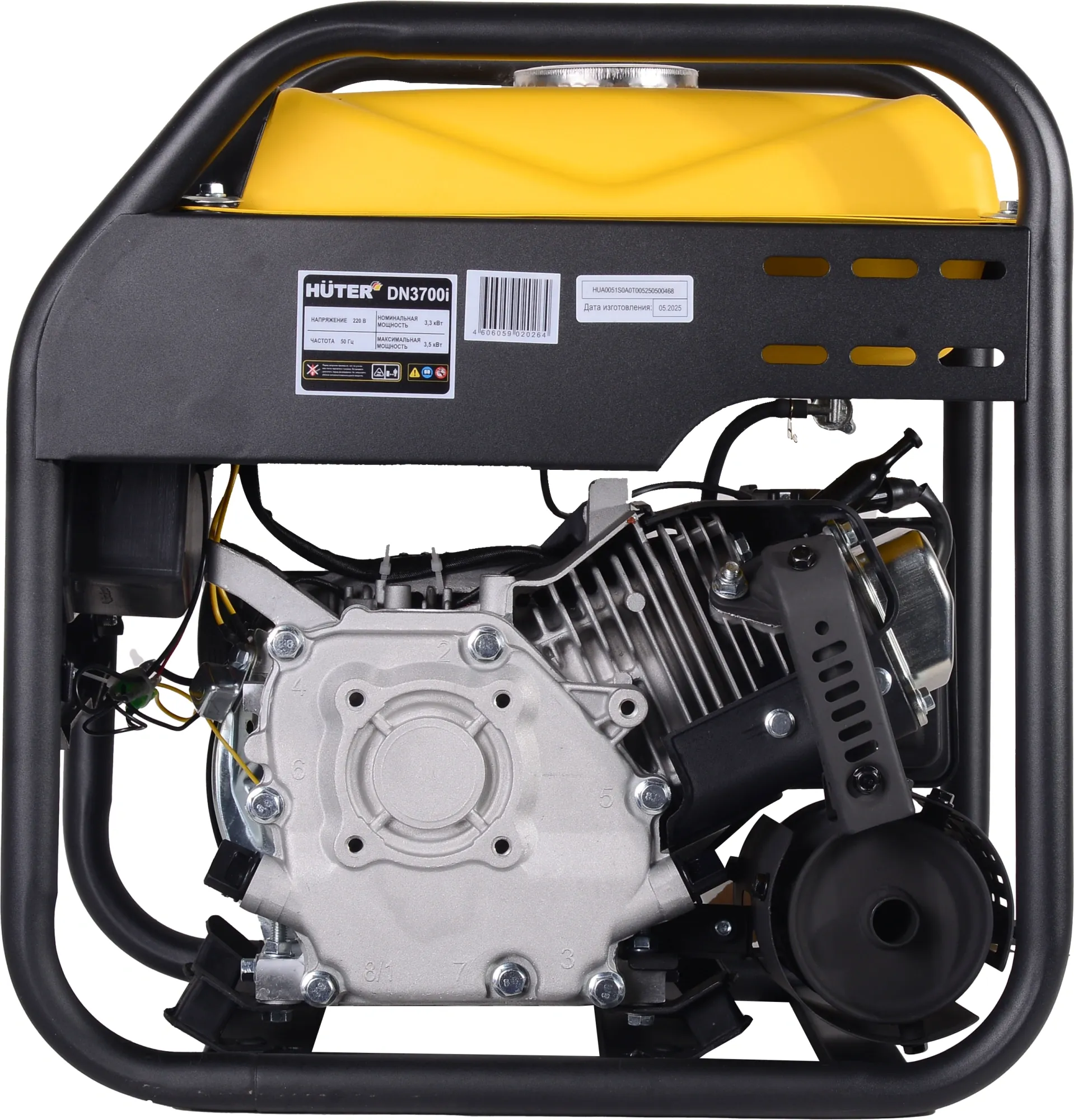 Генератор Huter DN3700i 3.5кВт