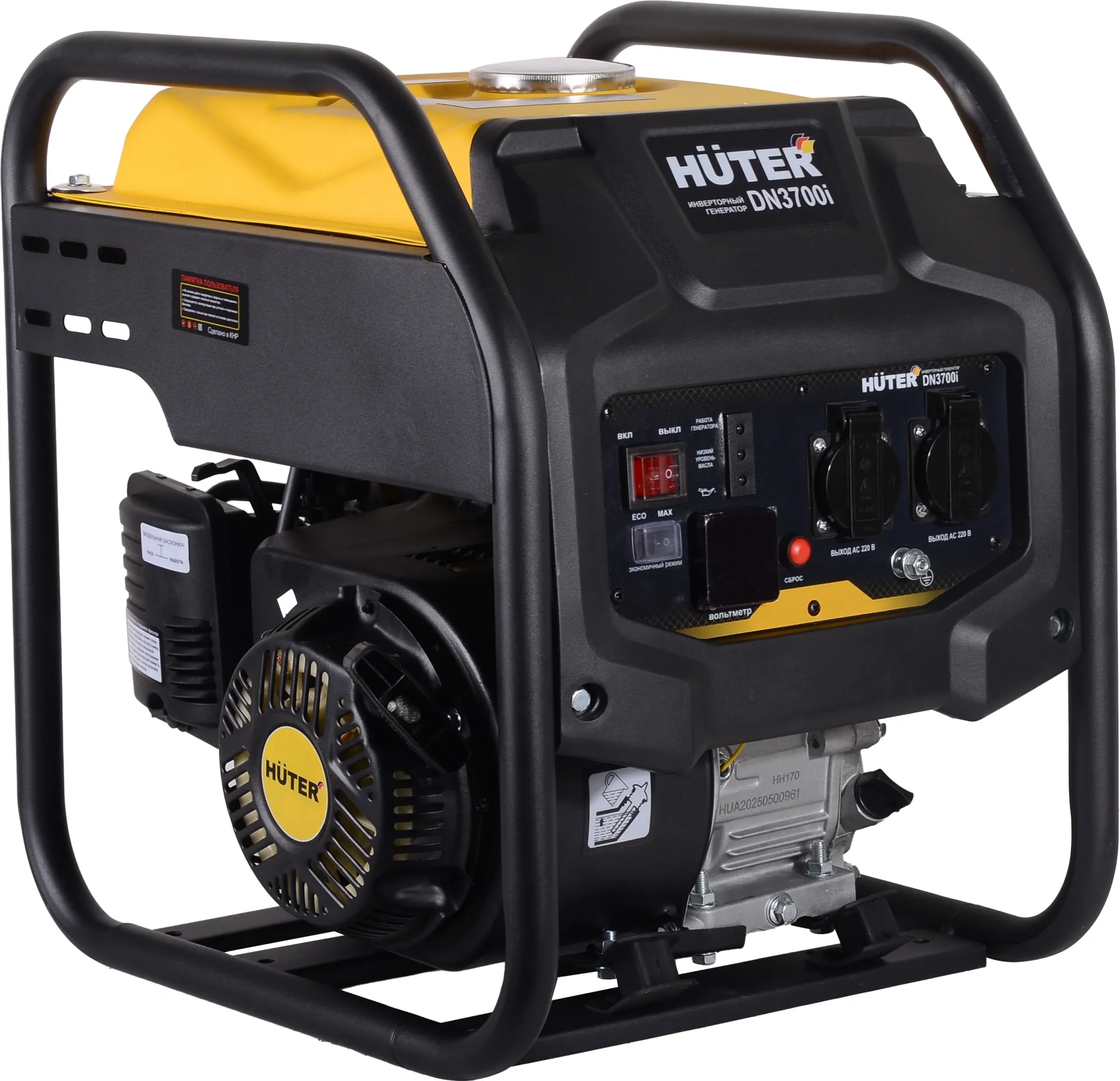 Генератор Huter DN3700i 3.5кВт