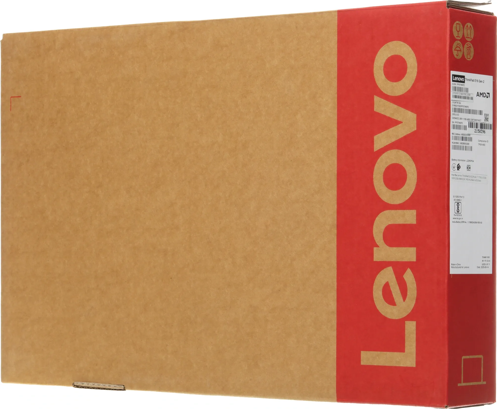Ноутбук Lenovo ThinkPad E16 G2 Ryzen 7 7735U 32Gb SSD512Gb AMD Radeon 680M 16" IPS WUXGA (1920x1200) без ОС black WiFi BT Cam (21M6S1F000_32G)