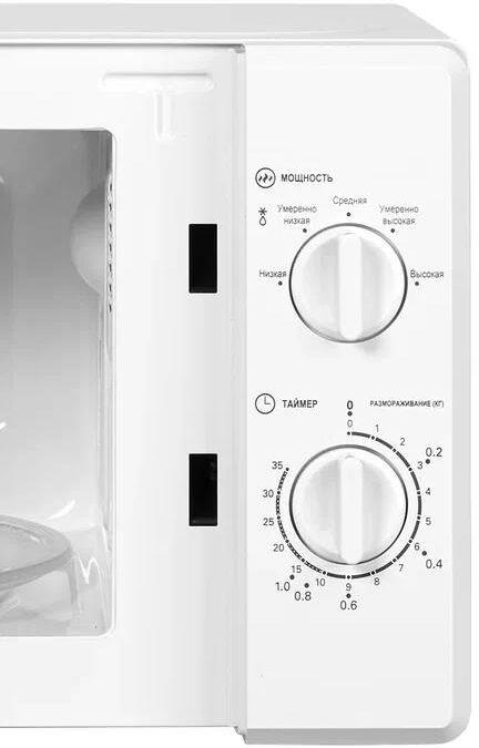 Микроволновая печь HORIZONT Home HMM207DW