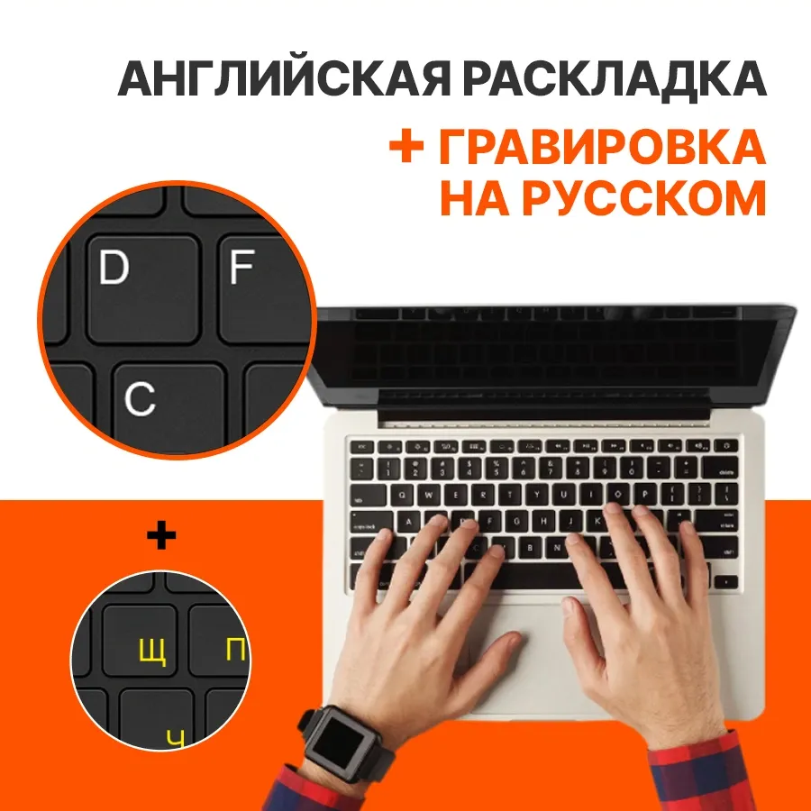 Ноутбук Dell Pro 16 Core Ultra 5 235U 16Gb SSD512Gb Intel Graphics 16" IPS FHD+ (1920x1200) Windows 11 Pro silver WiFi BT Cam (PRO16-5654)