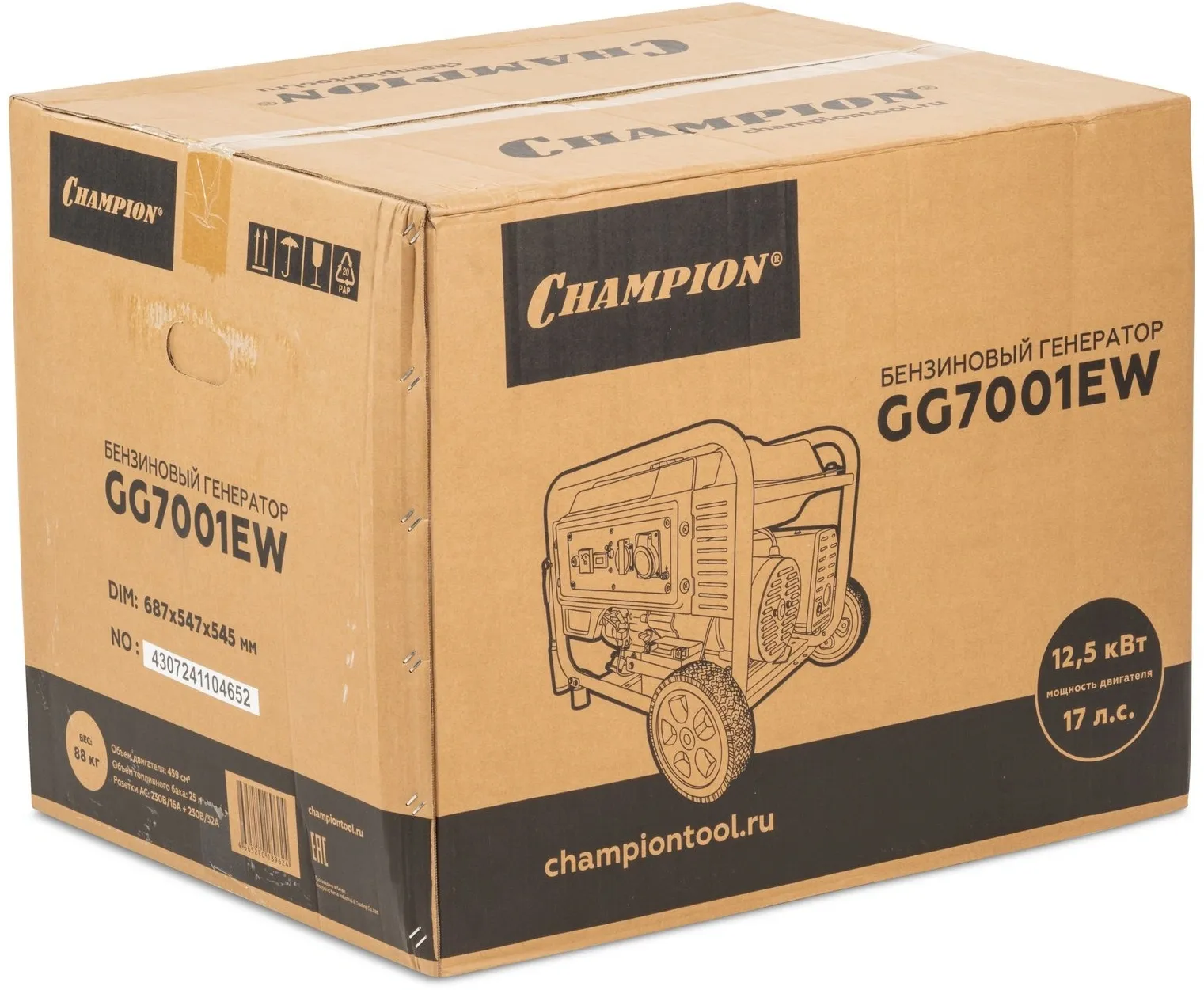 Генератор Champion GG7001EW 7.5кВт