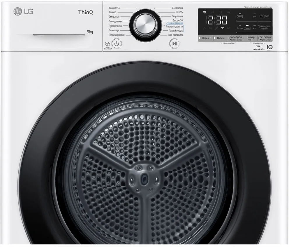 Сушильная машина LG DC90V3V6W.ABWPCOM кл.энер.:A++ макс.загр.:9кг белый
