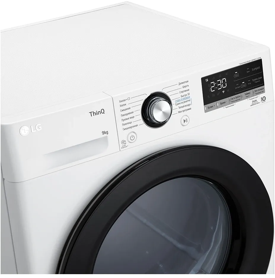 Сушильная машина LG DC90V3V6W.ABWPCOM кл.энер.:A++ макс.загр.:9кг белый
