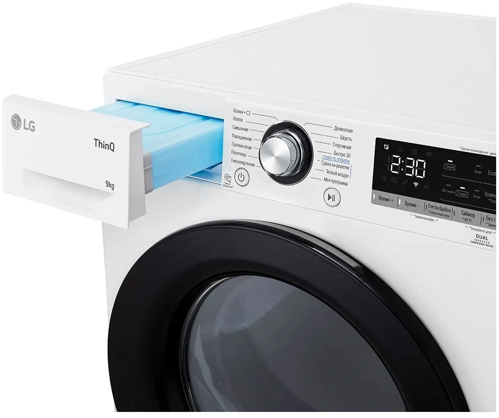 Сушильная машина LG DC90V3V6W.ABWPCOM кл.энер.:A++ макс.загр.:9кг белый