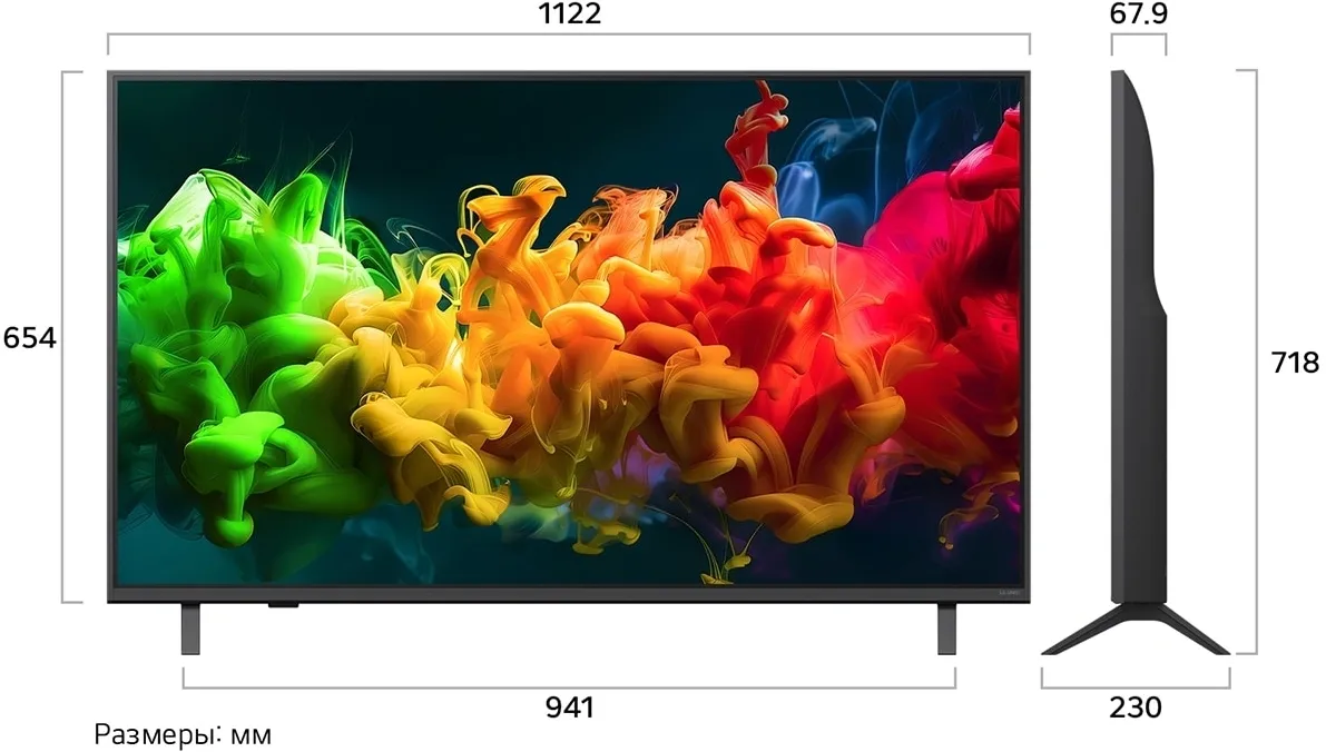 Телевизор LED LG 50" 50QNED80B6B.ARUG черный титан 4K Ultra HD 60Hz DVB-T DVB-T2 DVB-C DVB-S DVB-S2 USB WiFi Smart TV