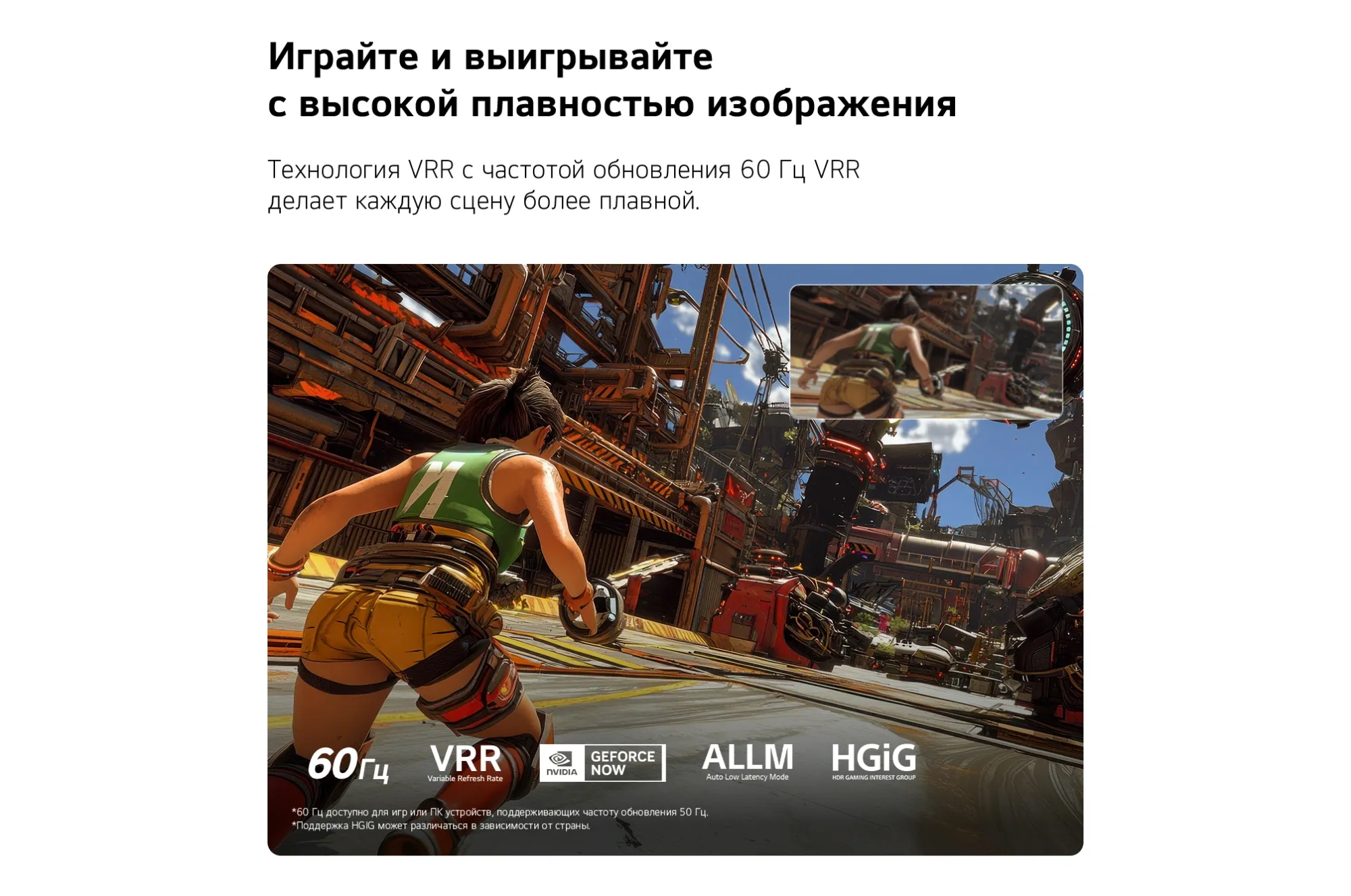 Телевизор LED LG 43" 43QNED70B6C.ARUG черный титан 4K Ultra HD 60Hz DVB-T DVB-T2 DVB-C DVB-S DVB-S2 USB WiFi Smart TV (RUS)