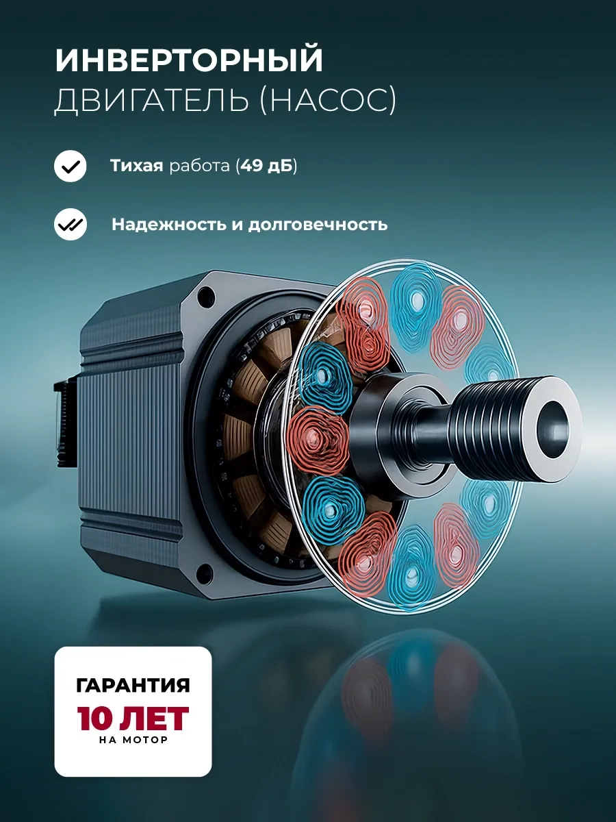Посудомоечная машина встраив. Lex PM 4583В N color Lux 1920Вт узкая серый инвертор
