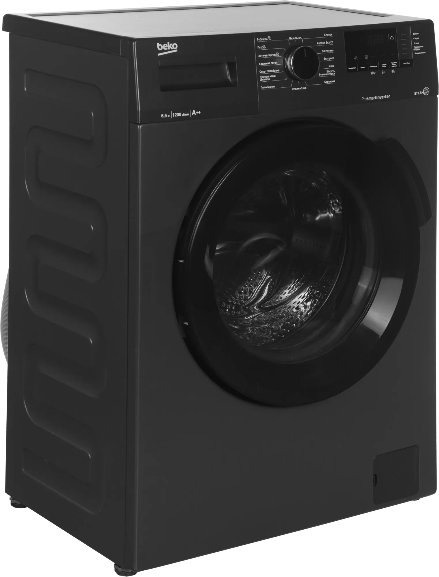 Стиральная машина Beko WSPE6H612A класс: A загр.фронтальная макс.:6.5кг антрацит инвертор