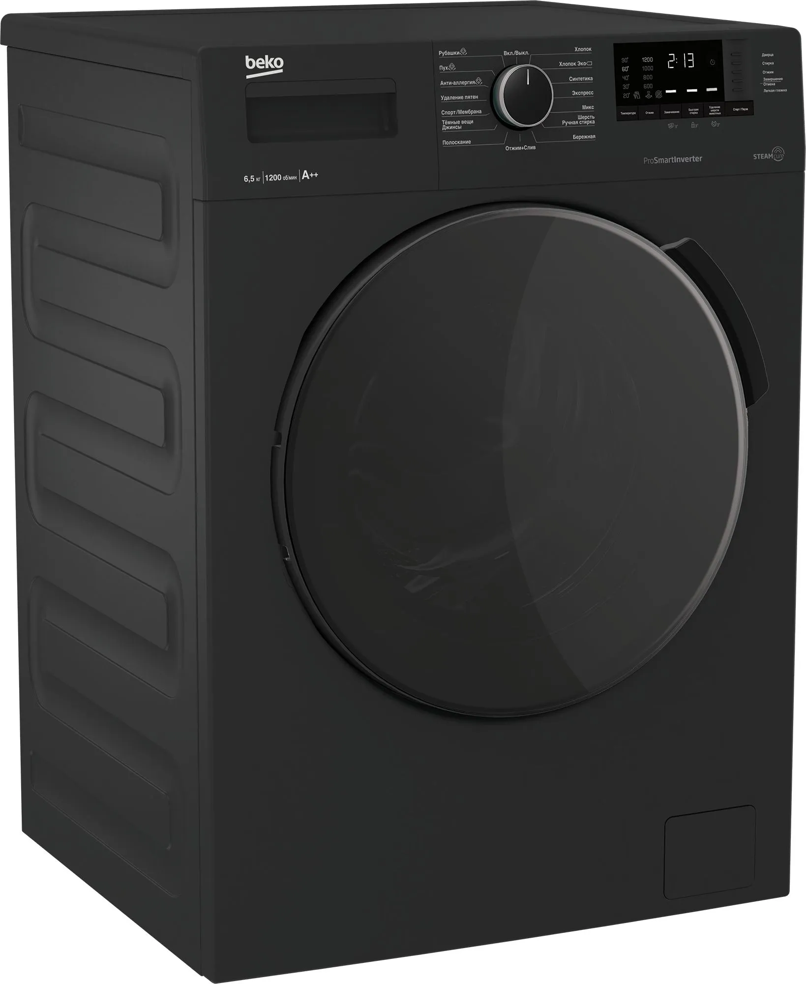 Стиральная машина Beko WSPE6H612A класс: A загр.фронтальная макс.:6.5кг антрацит инвертор