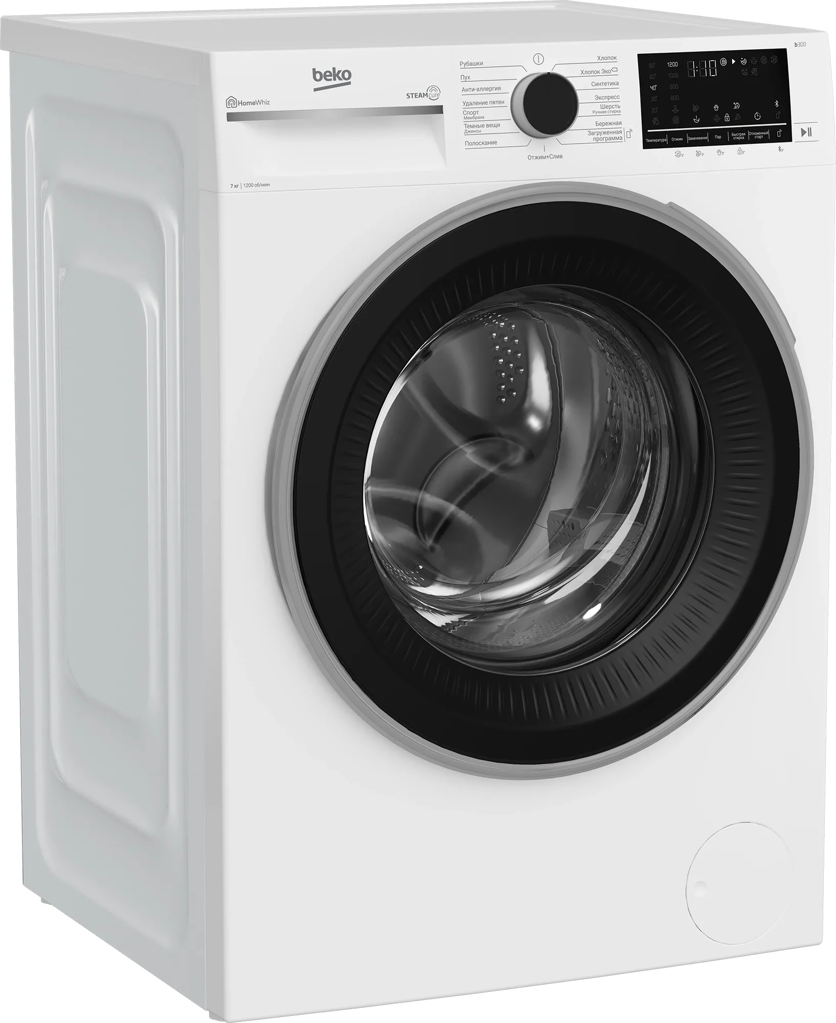 Стиральная машина Beko Beyond B3WFR572WB класс: A загр.фронтальная макс.:7кг белый инвертор