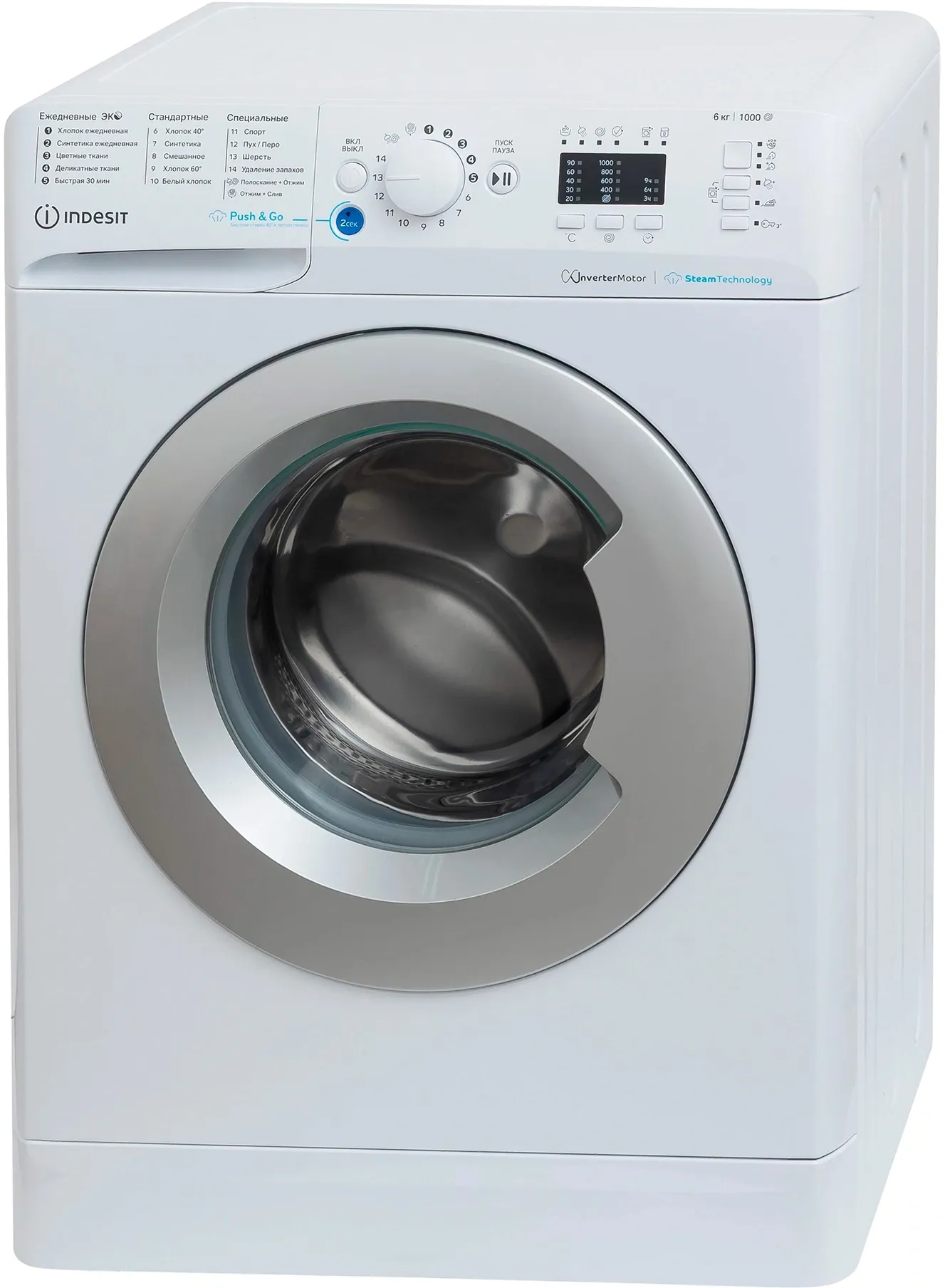 Стиральная машина Indesit Innex BWSA 6109 WSV RU класс: A загр.фронтальная макс.:6кг белый