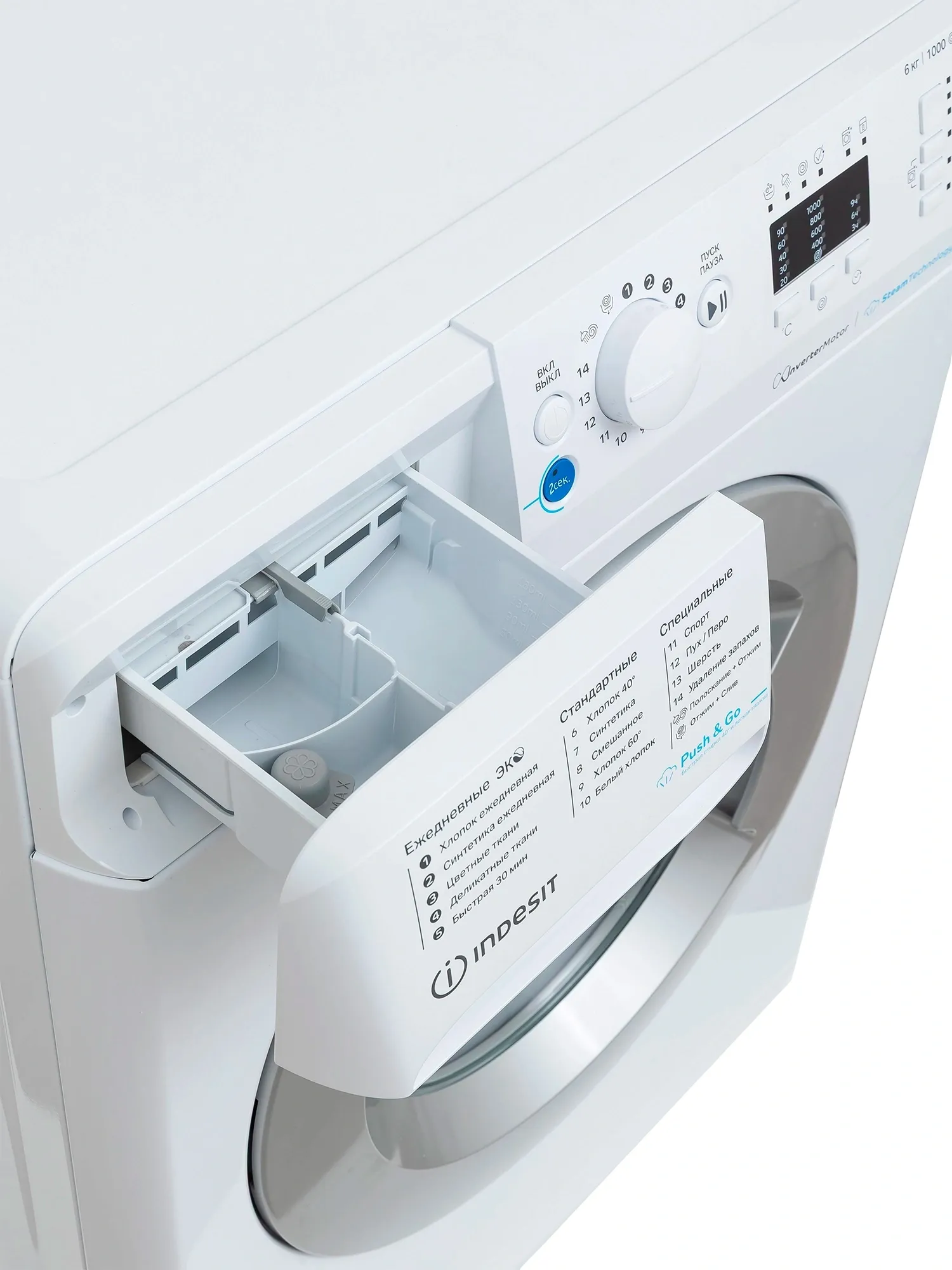 Стиральная машина Indesit Innex BWSA 6109 WSV RU класс: A загр.фронтальная макс.:6кг белый