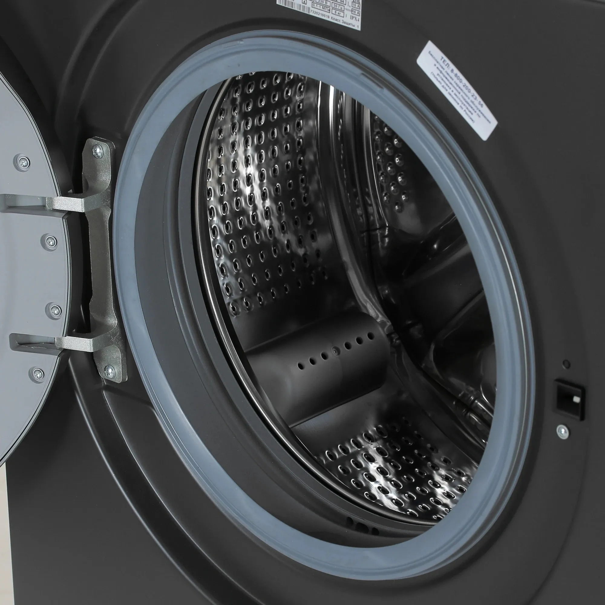 Стиральная машина Beko WSRE6512ZAA класс: A загр.фронтальная макс.:6кг антрацит