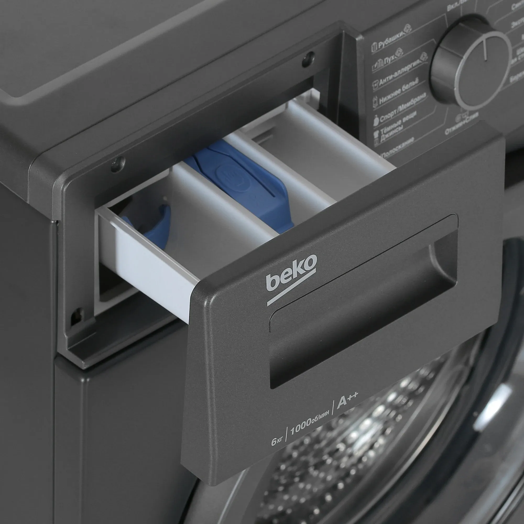 Стиральная машина Beko WSRE6512ZAA класс: A загр.фронтальная макс.:6кг антрацит
