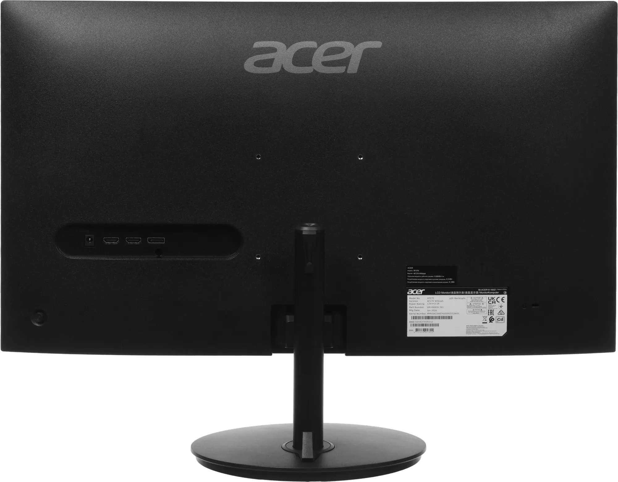 Монитор Acer 27" Nitro XF270W5biiph черный IPS LED 16:9 HDMI матовая HAS Piv 250cd 178гр/178гр 1920x1080 260Hz FreeSync Premium DP FHD 6.16кг