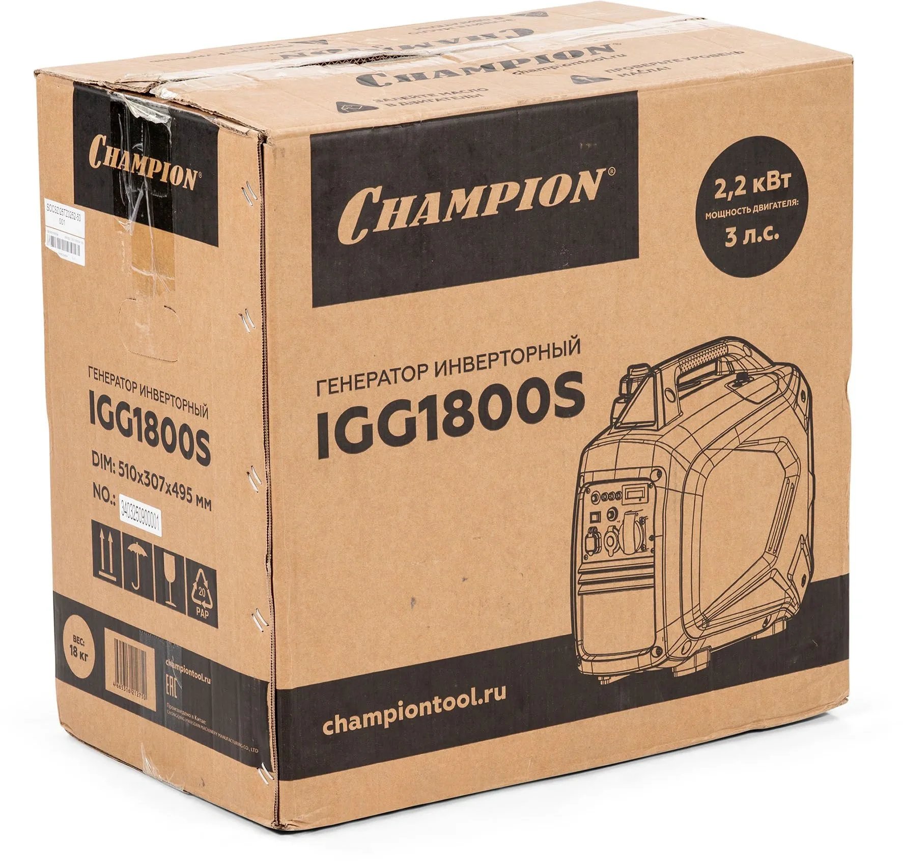 Генератор Champion IGG1800S 2кВт