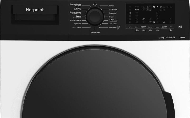 Hotpoint WDS 7448 C7S VBW(Стирально-сушильная маши