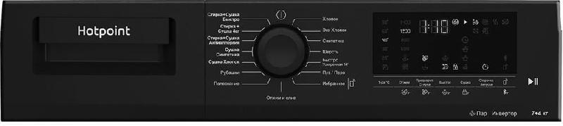 Hotpoint WDS 7448 C7S VBW(Стирально-сушильная маши