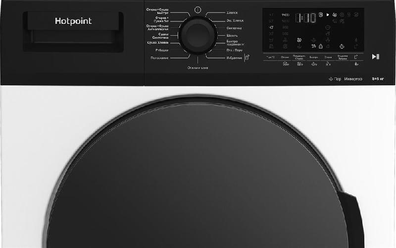 Hotpoint WD 8548 C7S VBW(Стирально-сушильная маши