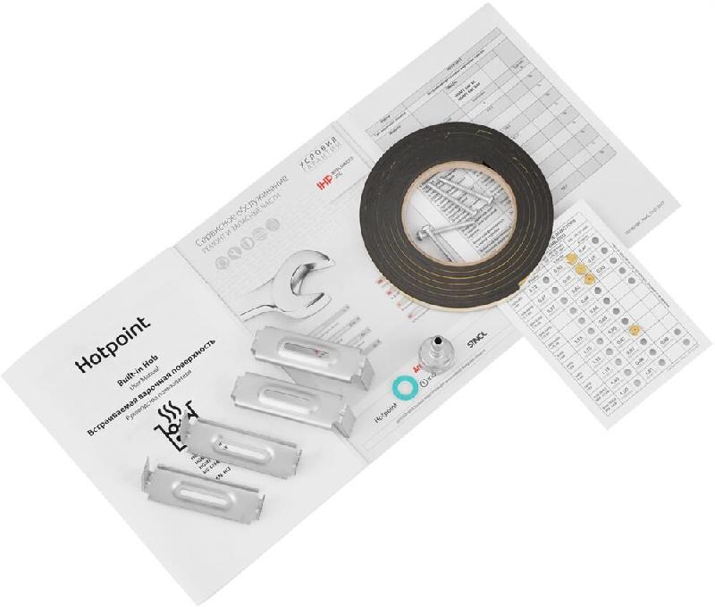 Варочная панель газовая HOTPOINT HGMT 642 BL
