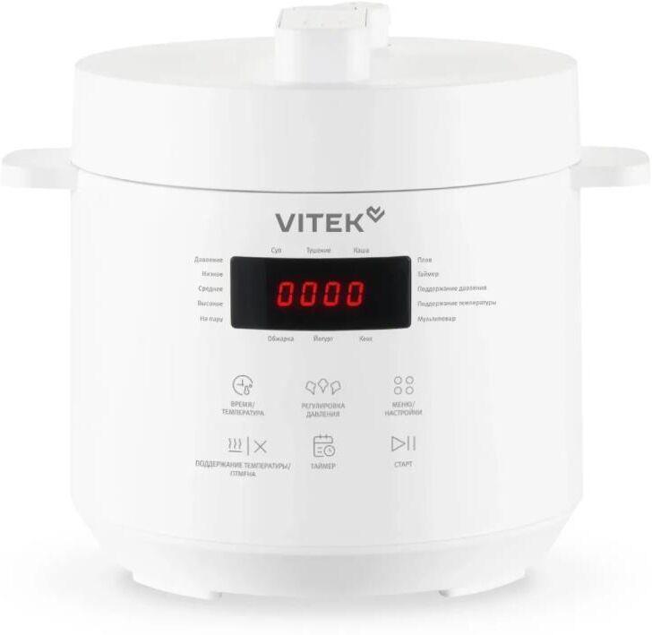 Мультиварка-скороварка VITEK VT-MC0301 3л 500Вт белый
