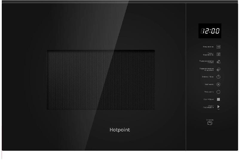 Микроволновая печь HOTPOINT MF25G BL H