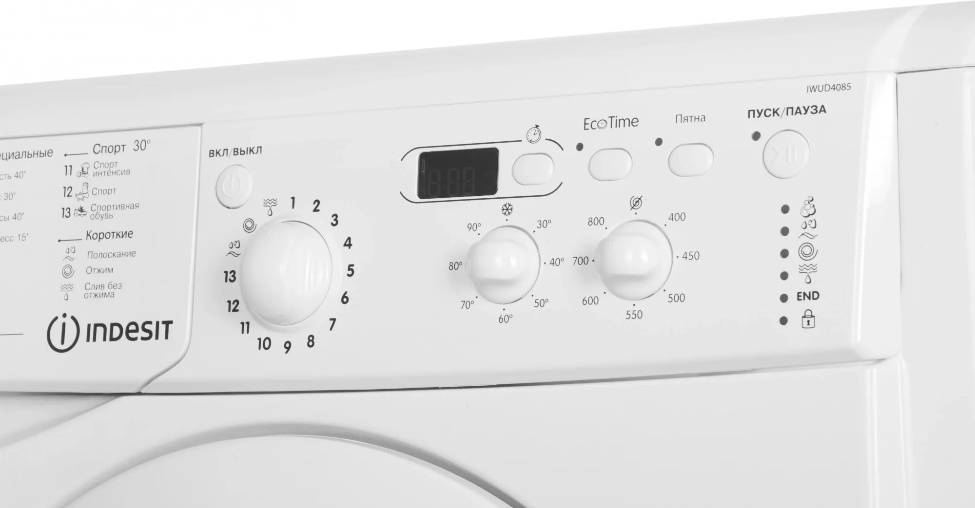 Стиральная машина Indesit IWUD 4085 класс: A загр.фронтальная макс.:4кг белый