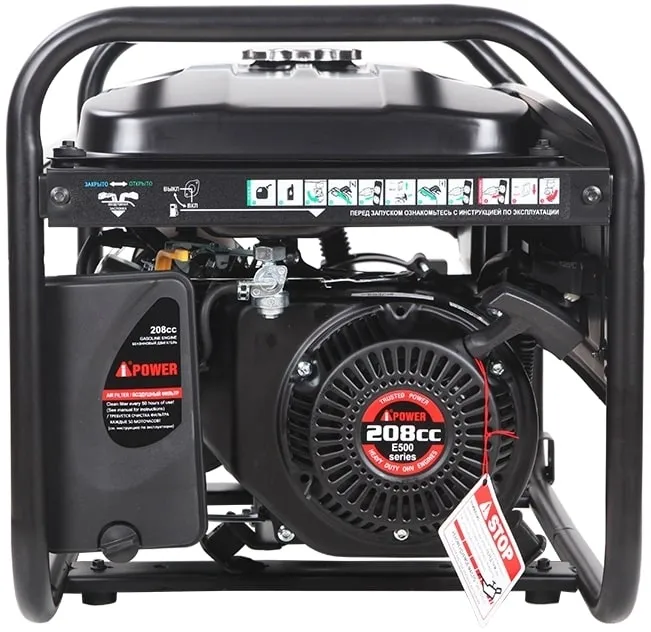 Генератор A-iPower Lite AP3100 3.1кВт