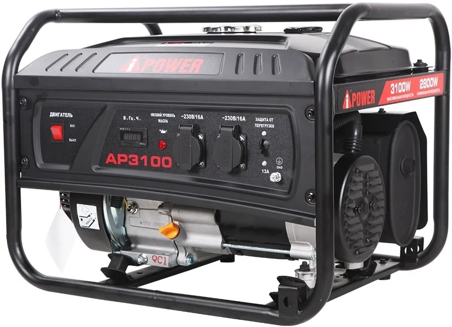 Генератор A-iPower Lite AP3100 3.1кВт