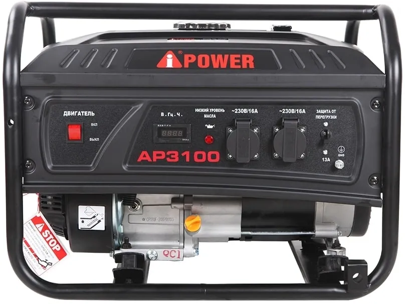 Генератор A-iPower Lite AP3100 3.1кВт