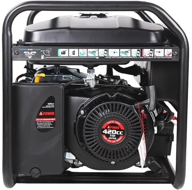 Генератор A-iPower Lite AP6500E 6.5кВт