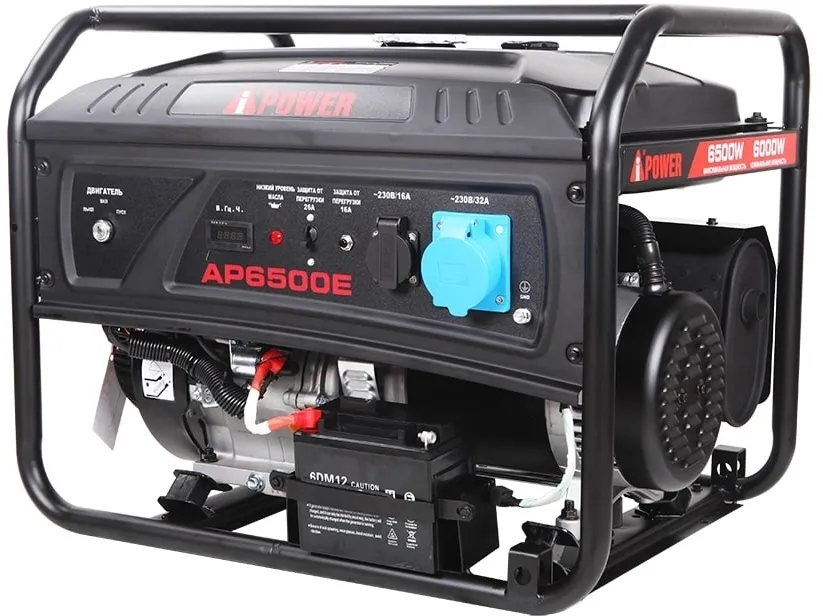 Генератор A-iPower Lite AP6500E 6.5кВт