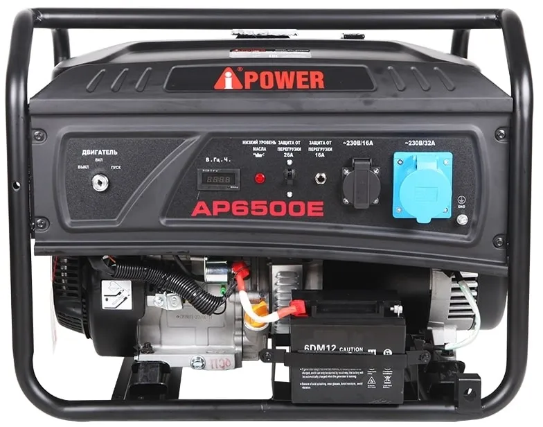 Генератор A-iPower Lite AP6500E 6.5кВт