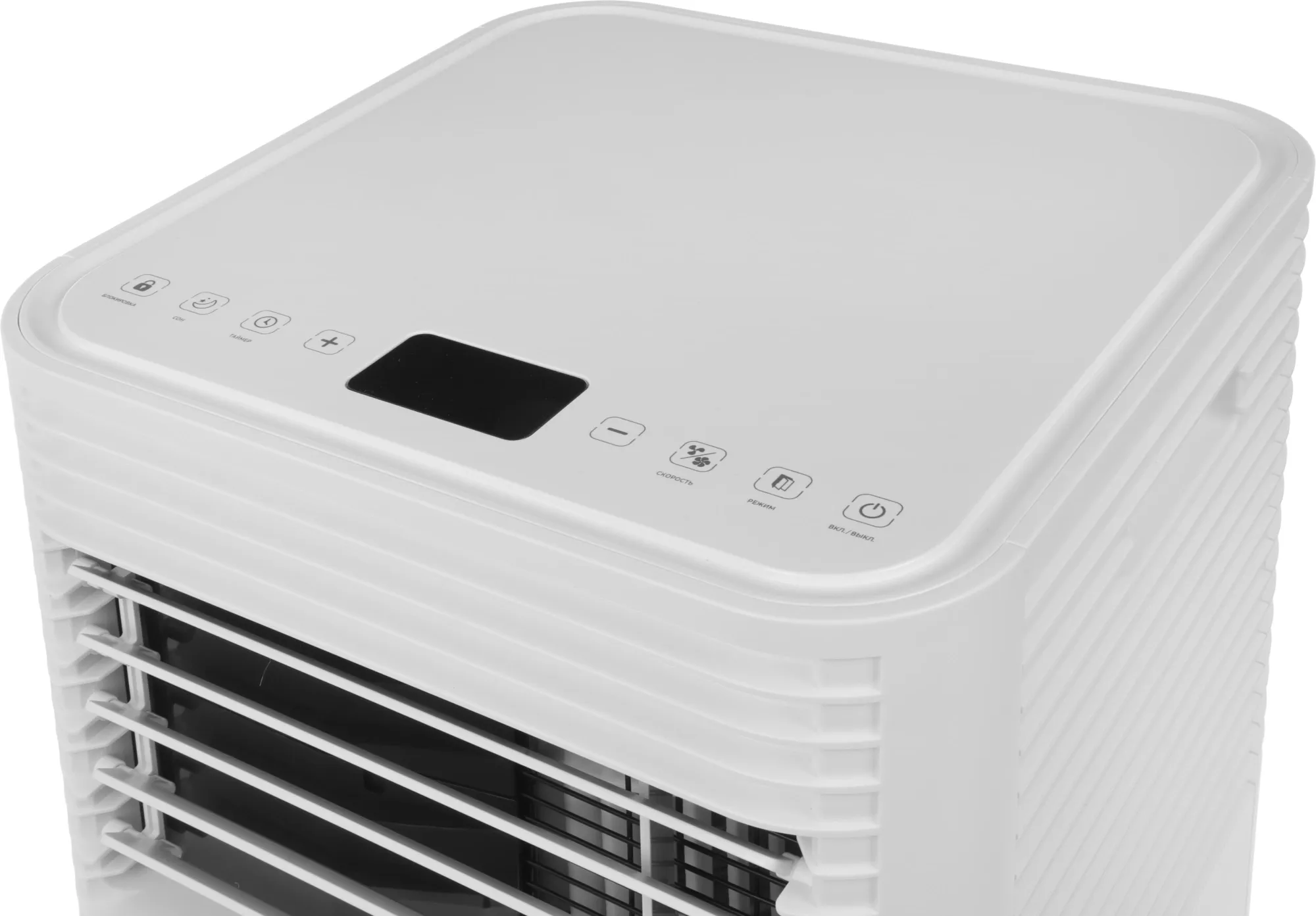 Кондиционер мобильный Royal Clima Cubo RM-CU30HH-E белый площ.21м2
