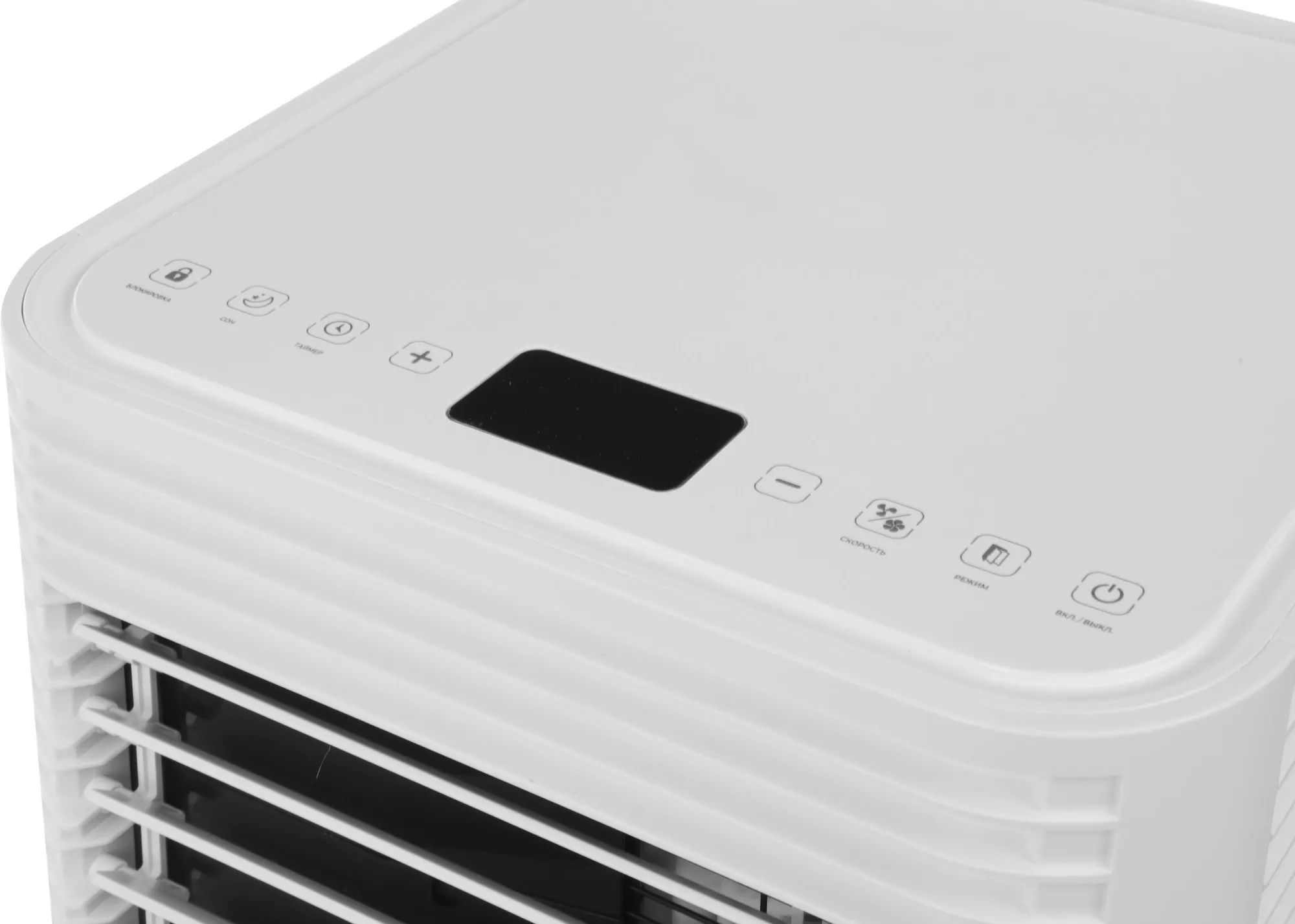Кондиционер мобильный Royal Clima Cubo RM-CU30HH-E белый площ.21м2
