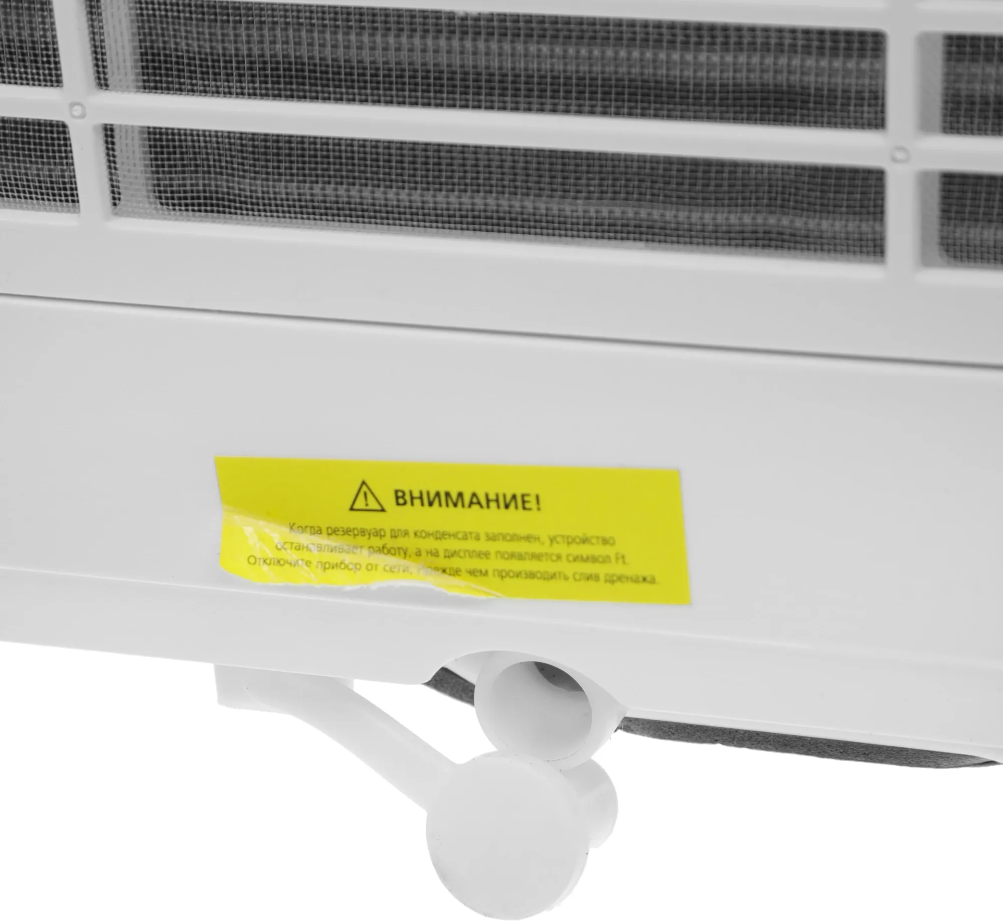 Кондиционер мобильный Royal Clima Cubo RM-CU30HH-E белый площ.21м2
