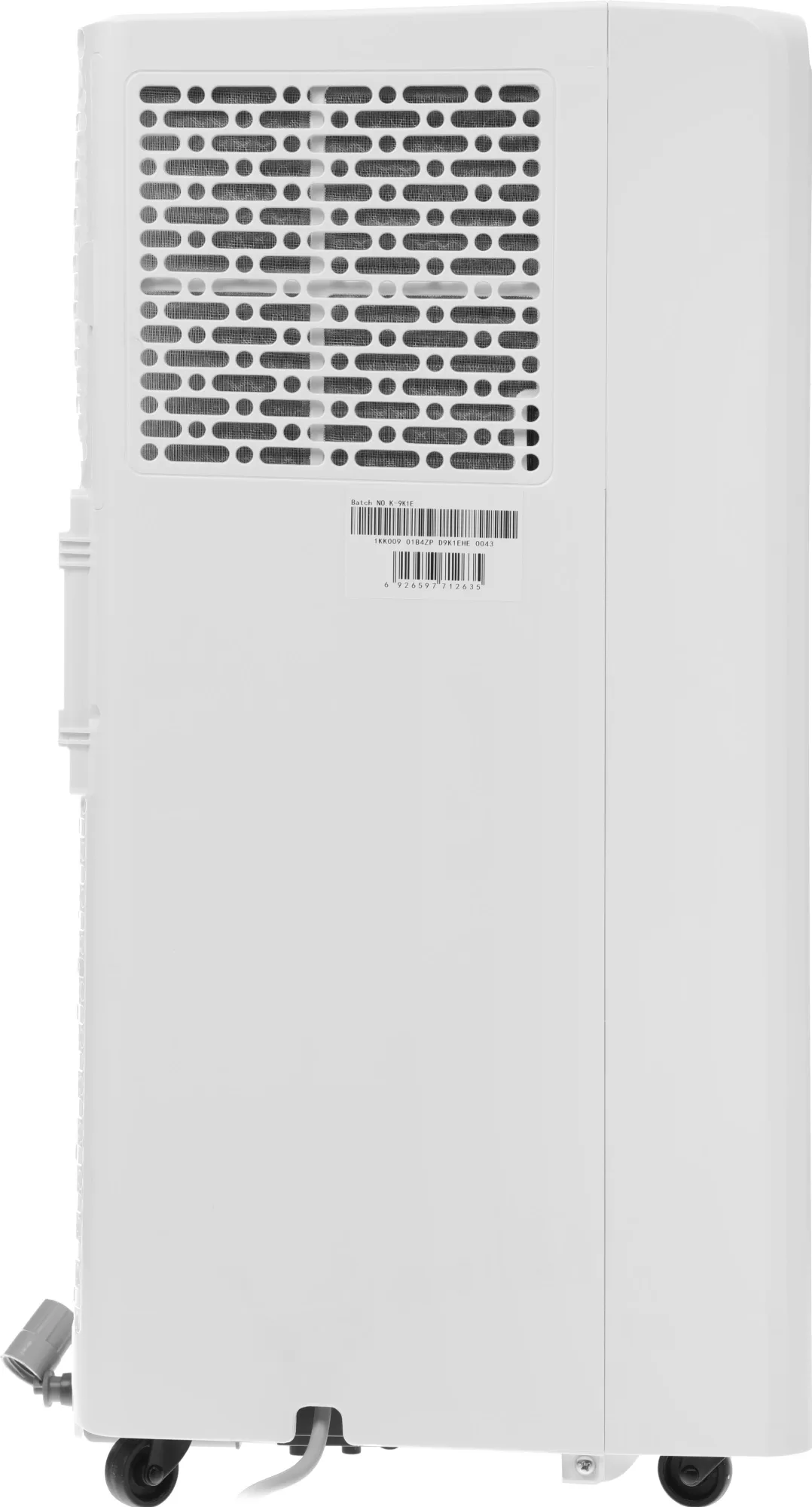 Кондиционер мобильный Hisense W-series AP-09CR4GKWS00 белый площ.17м2