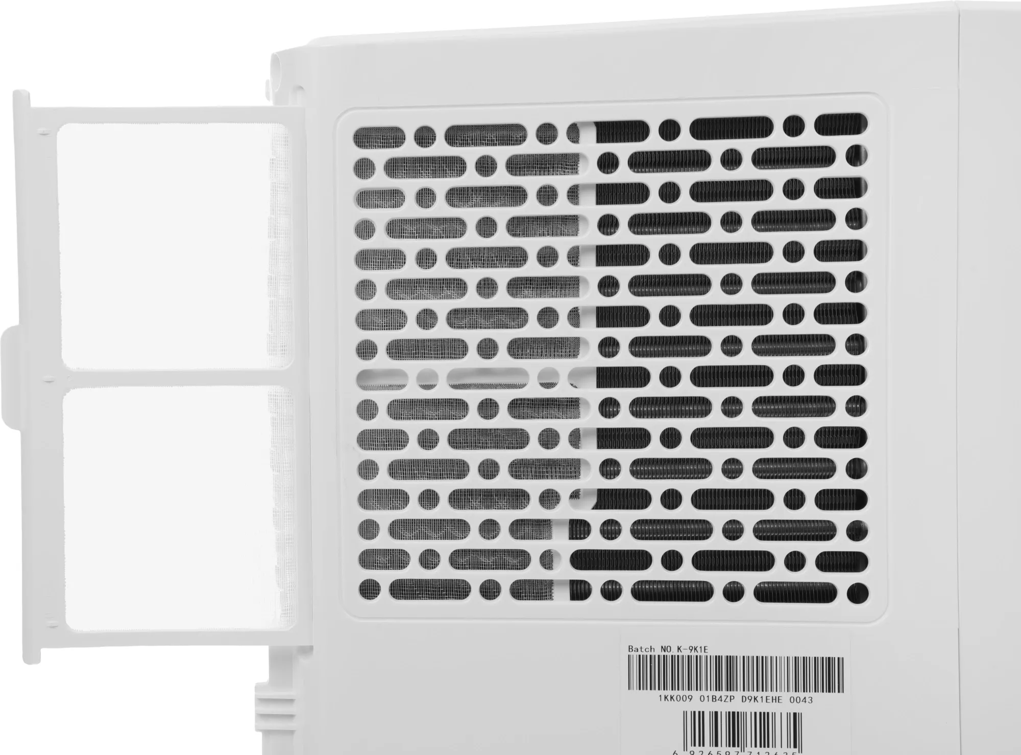 Кондиционер мобильный Hisense W-series AP-09CR4GKWS00 белый площ.17м2