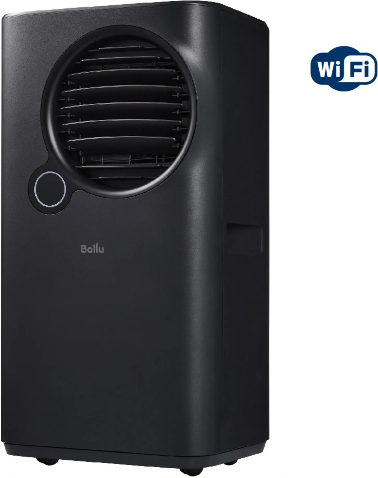 Кондиционер мобильный Ballu Eclipse BPAC-07 EPB/N6 черный площ.18м2