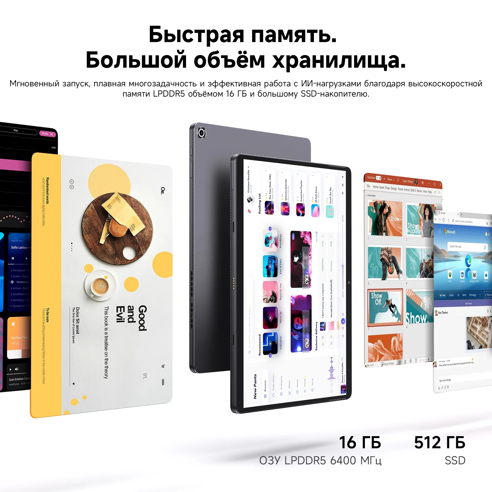 Планшет Acer Gadget E10 ETPad Max 1315U (1.2) 6С RAM16Gb ROM512Gb 12.96" 2880x1920 Windows 11 Professional серый 8Mpix 5Mpix BT WiFi 4820mAh 5.5hr