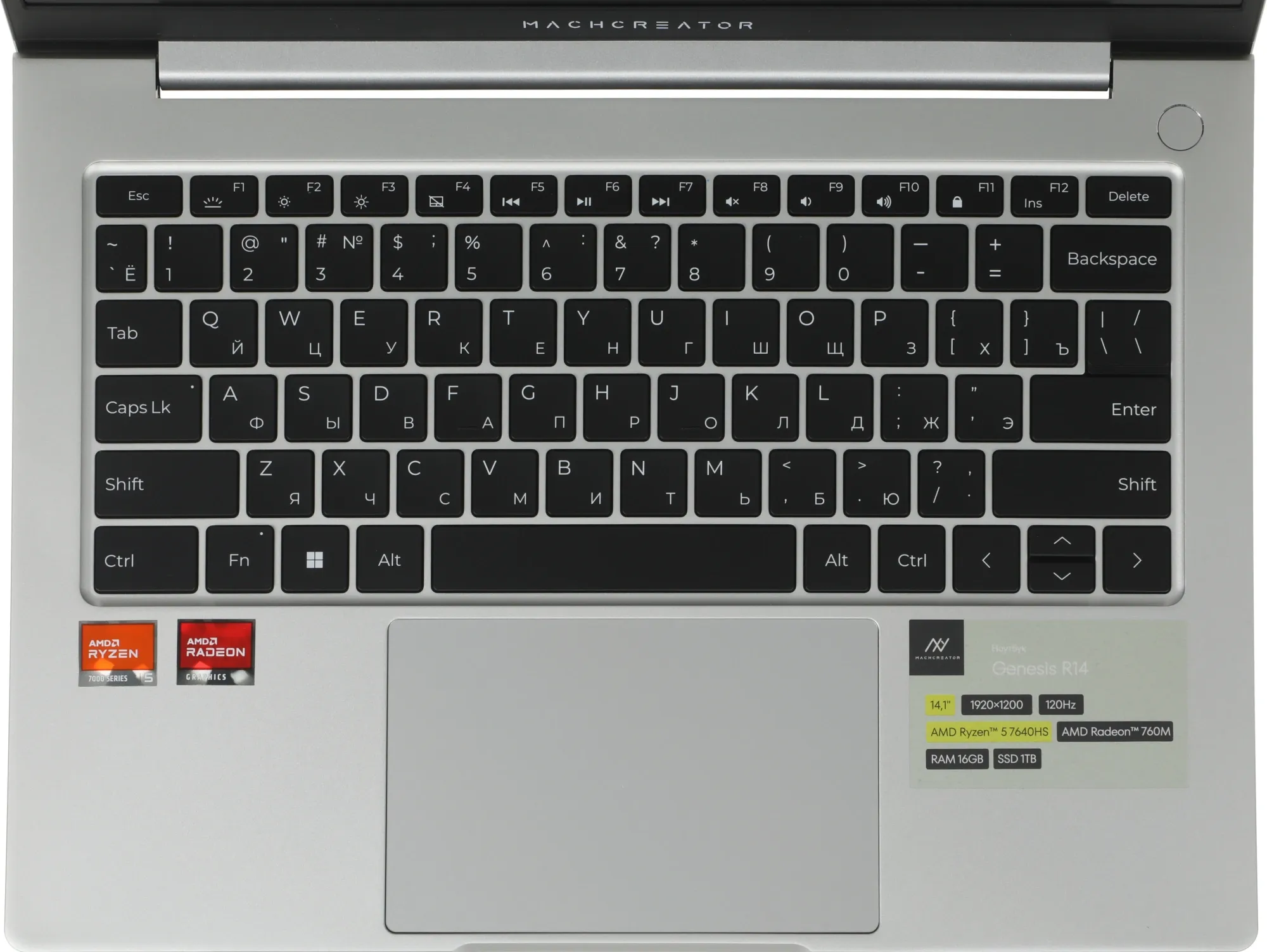 Ноутбук Machcreator Genesis R14 Ryzen 5 7640HS 16Gb SSD1Tb AMD Radeon 760M 14.1" IPS FHD (1920x1200) без ОС silver WiFi BT Cam 6550mAh (JJ00GW00GRU)