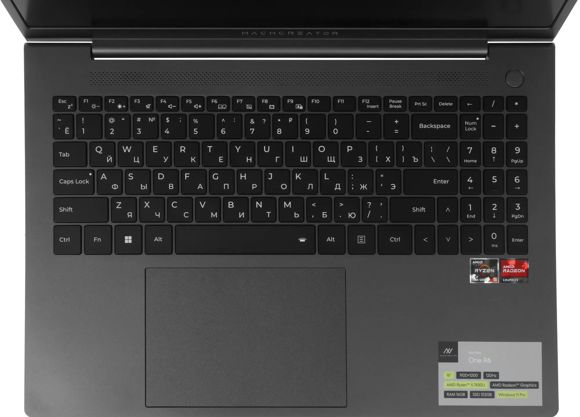 Ноутбук Machcreator One R6 Ryzen 5 7430U 16Gb SSD512Gb AMD Radeon Graphics 16" IPS FHD (1920x1200) Windows 11 Pro grey WiFi BT Cam 4825mAh (JJ00G000HRU)
