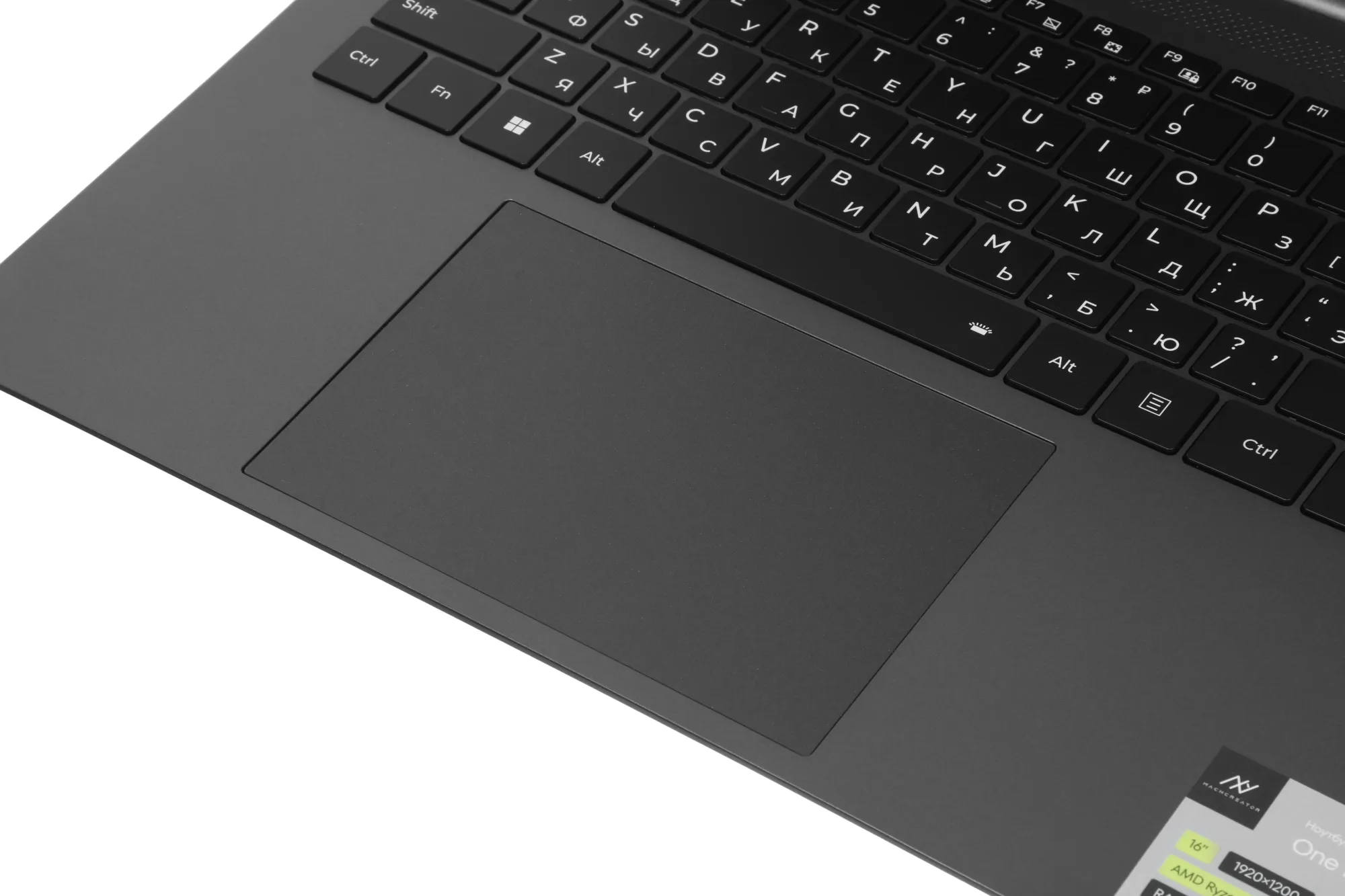 Ноутбук Machcreator One R6 Ryzen 5 7430U 16Gb SSD512Gb AMD Radeon Graphics 16" IPS FHD (1920x1200) Windows 11 Pro grey WiFi BT Cam 4825mAh (JJ00G000HRU)