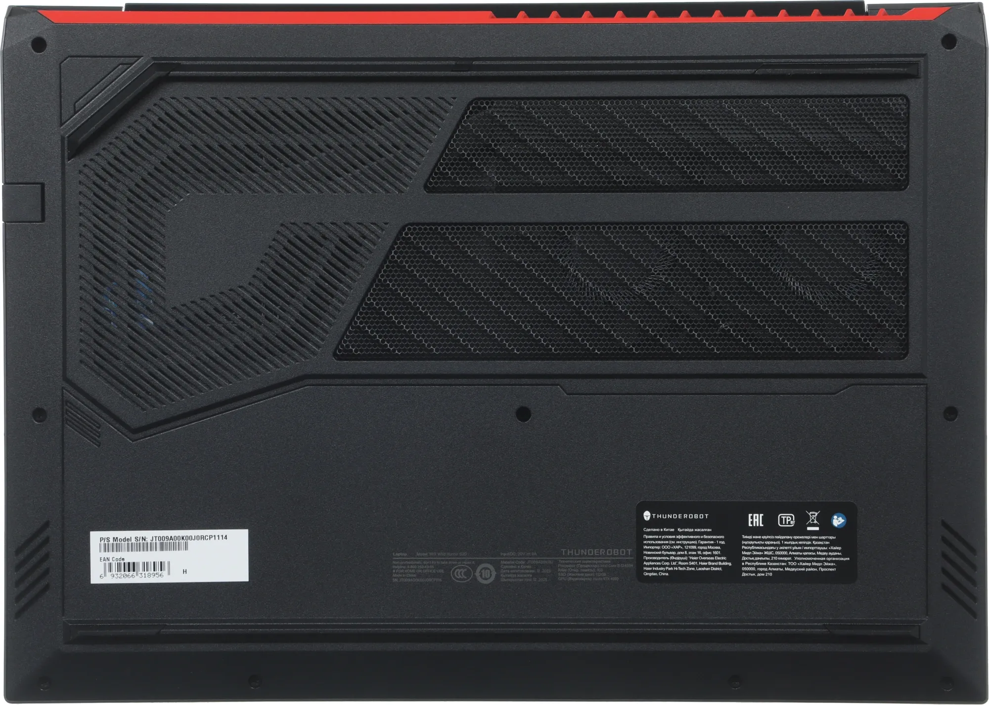 Ноутбук Thunderobot 911 X Wild Hunter G2D Core i5 12450H 16Gb SSD512Gb NVIDIA GeForce RTX4050 6Gb 15.6" IPS FHD (1920x1080) FreeDOS grey WiFi BT Cam (JT009A00KRU)