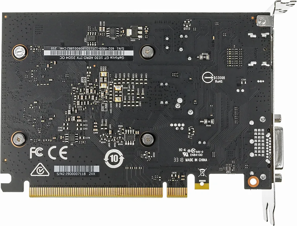 Видеокарта MSI PCI-E 3.0 GT 1030 AERO ITX 2GD4 OC NVIDIA GeForce GT 1030 2Gb 64bit DDR4 1189/2100 HDMIx1 HDCP Ret