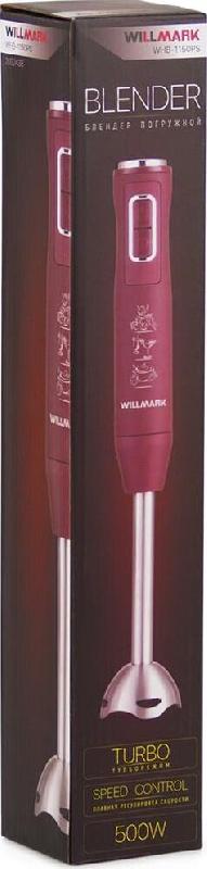 Блендер погружной WILLMARK WHB-1150PS бордовый