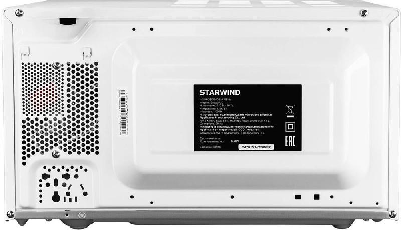 Микроволновая печь STARWIND SMW3720 20л
