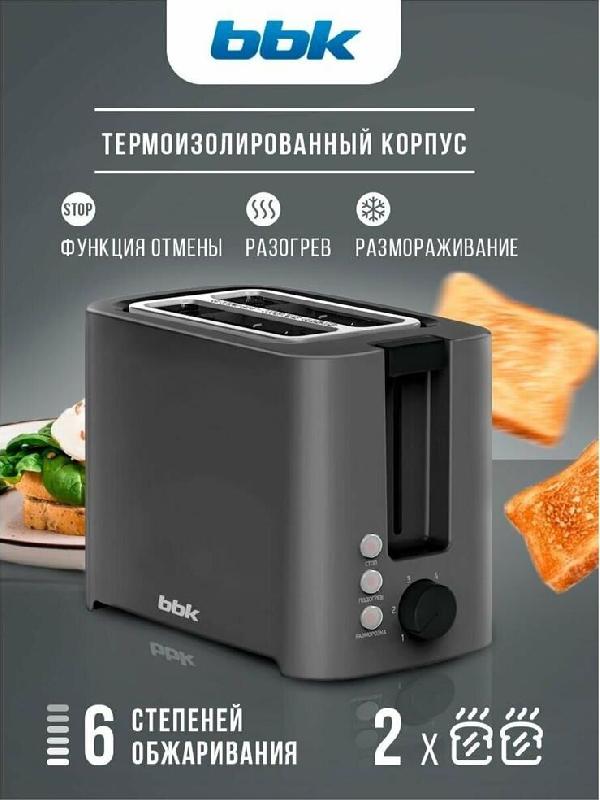 Тостер BBK TR81M графит